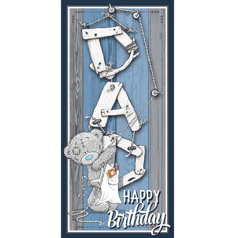 Dad DIY Bear Me to You Bear Birthday Card £1.89